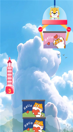 老虎建筑师