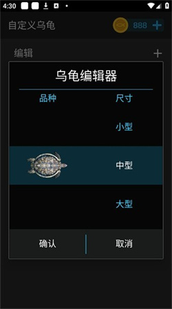 鱼池动态壁纸已付费版下载