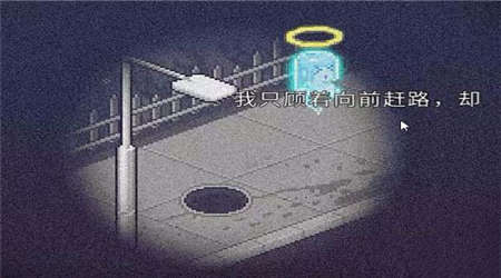 死神来了手游