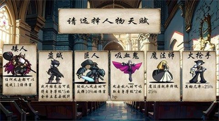 冒险者酒馆最新版下载