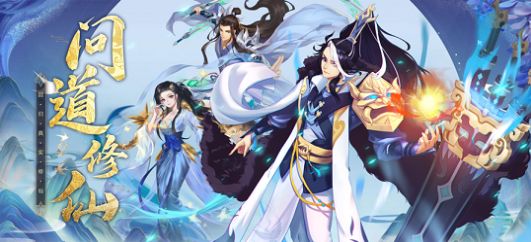 雪中瀚刀行剑荡江湖官方版
