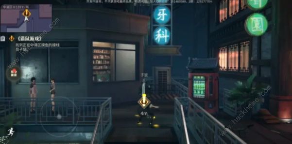 暗号瞳宝箱密码大全 所有宝箱解密攻略[多图]图片6