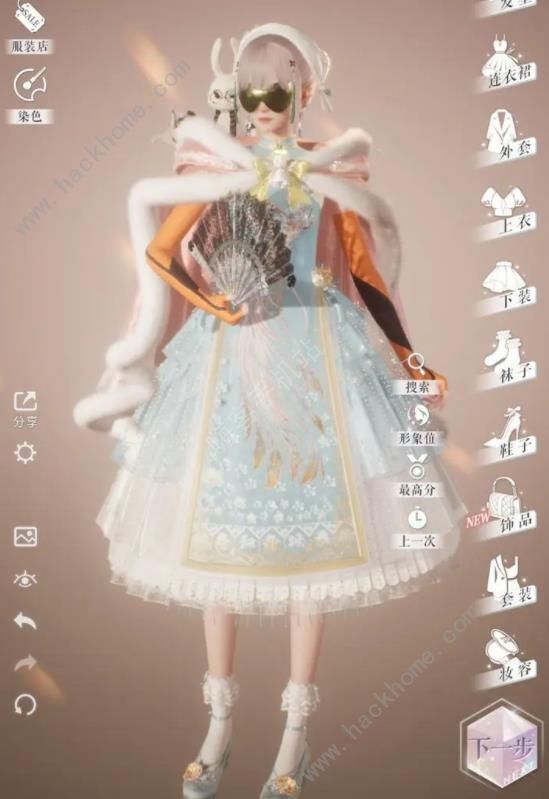 以闪亮之名心意1-9怎么搭配 心意之期1-9完美搭配推荐[多图]图片1