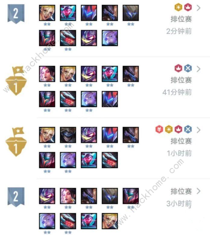 金铲铲之战S8.5源计划九五阵容怎么出装 s8.5高源九五体系实战运营攻略[多图]图片1