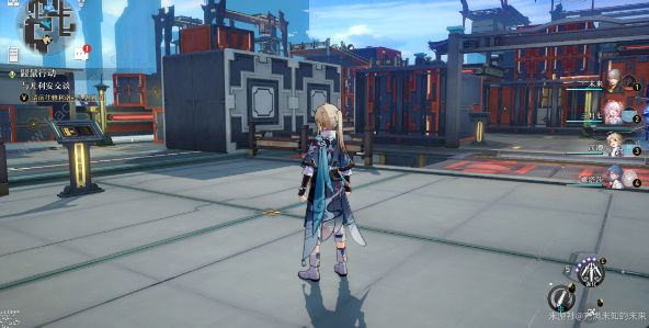 崩坏星穹铁道枘凿六合解密攻略 枘凿六合解密机关怎么过[多图]图片5