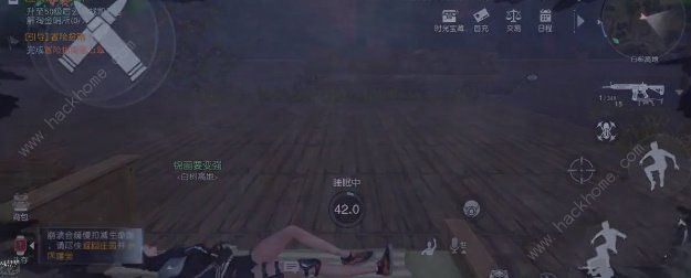黎明觉醒噩梦苏醒逃离仓库怎么触发 噩梦苏醒逃离仓库触发通关攻略[多图]图片2
