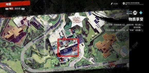 死亡岛2奥比的钥匙怎么得 奥比的钥匙获取攻略[多图]图片9