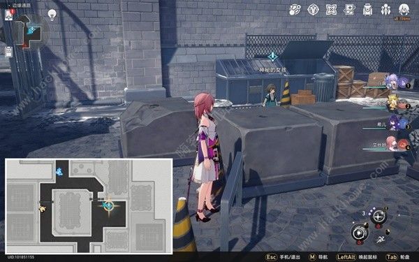 崩坏星穹铁道庸人的容器任务怎么做 庸人的容器任务完成攻略[多图]图片2