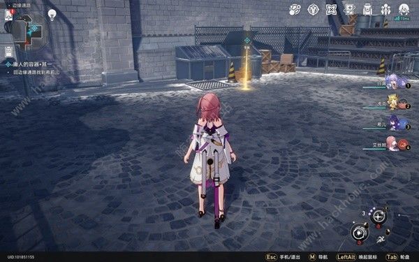 崩坏星穹铁道庸人的容器任务怎么做 庸人的容器任务完成攻略[多图]图片6