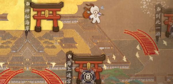 阴阳师绮都探秘第四关怎么过 绮都探秘第四关通关打法攻略[多图]图片1