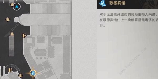 崩坏星穹铁道通缉令图片攻略 通缉令图片位置一览[多图]图片8