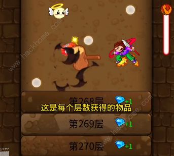 别惹农夫赛博农夫怎么解锁 赛博农夫解锁攻略[多图]图片4