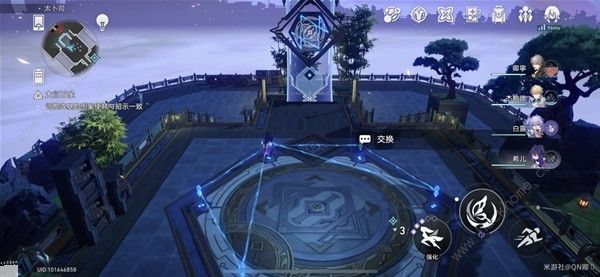 崩坏星穹铁道亦师亦友阵怎么解锁 亦师亦友阵解法攻略[多图]图片6