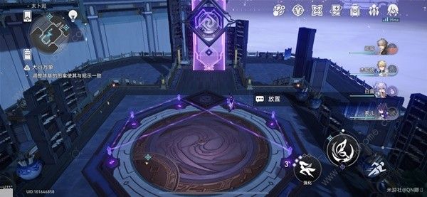 崩坏星穹铁道亦师亦友阵怎么解锁 亦师亦友阵解法攻略[多图]图片3