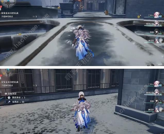 崩坏星穹铁道星星是冰冷的玩具机关怎么开启 星星是冰冷的玩具三个机关位置详解[多图]图片5