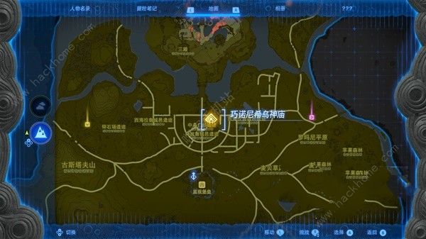 王国之泪前期神庙推荐 初期神庙有哪些[多图]图片1