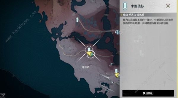 鸣潮照龙映珠危行任务怎么做 1.1照龙映珠危行解谜通关教程图片1