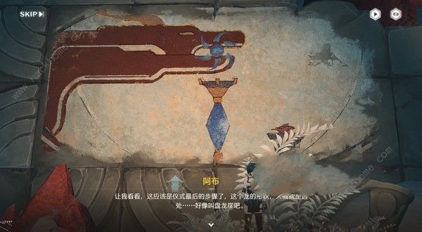 鸣潮照龙映珠危行任务怎么做 1.1照龙映珠危行解谜通关教程图片8